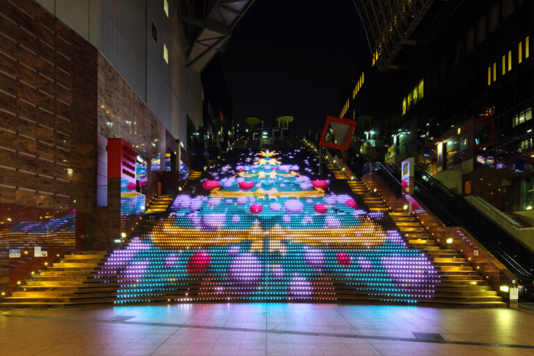 Kyoto Station Building Light Fantasy 2021