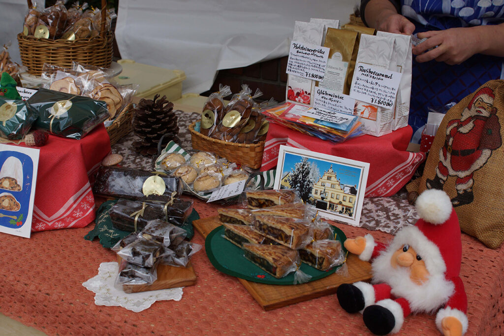 Christmas Market in Sakyo-ku