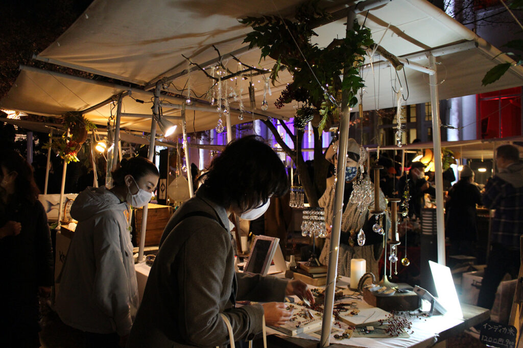 Christmas Market in Sakyo-ku