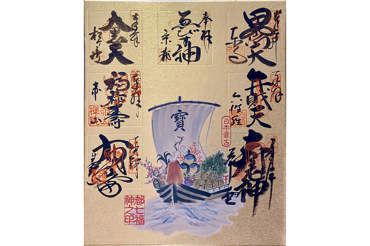 不詳/作者不詳/達磨画賛/布袋屋掛軸HB-927 不詳/作者不詳/達磨画賛/布袋屋掛軸HB-927 不詳/作者不詳/達磨