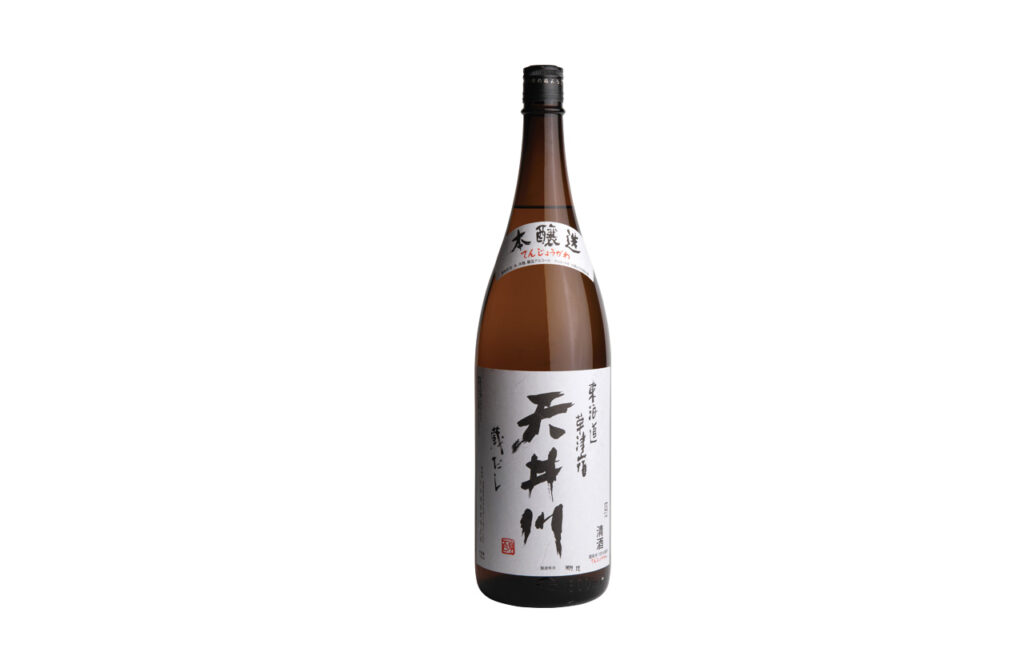 TEREIKAWA Honjozo Unblended Sake from Furukawa Shuzo