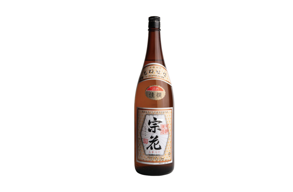 Furukawa Shuzo's Soka Normal Sake