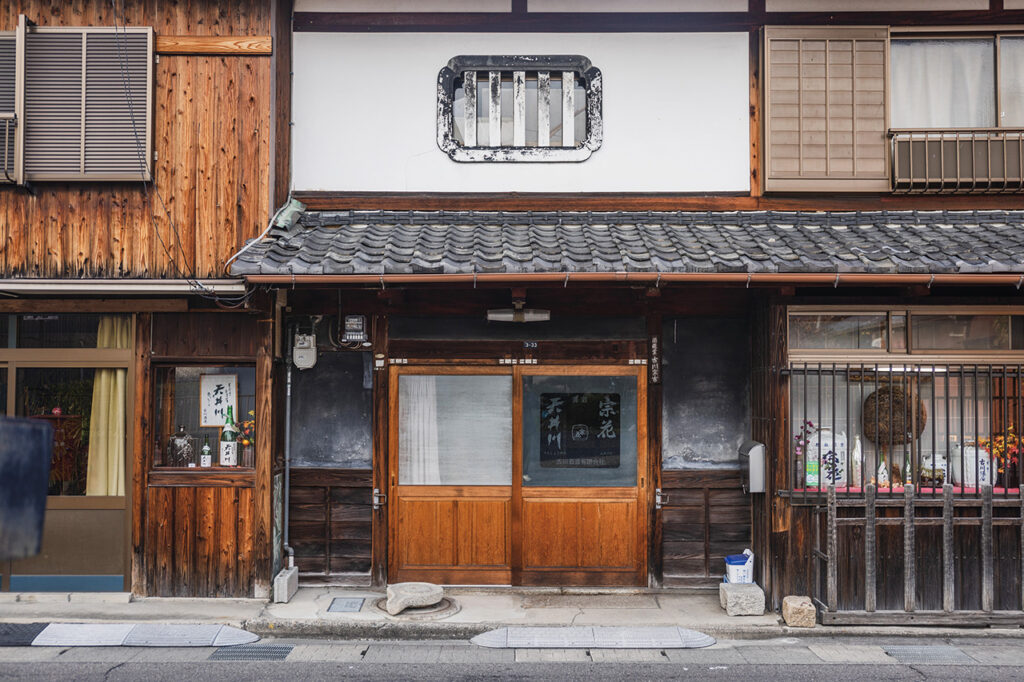 Furukawa Sake Brewery