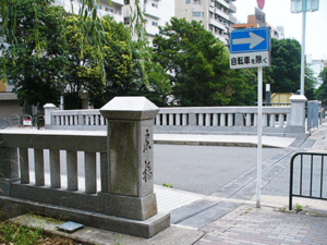 平安京の都市伝説「一条戻橋」と安倍晴明