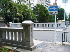 Ichijo-guribashi Bridge, an urban legend of Heian-kyo, and Abe no Seimei