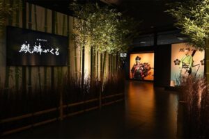 「麒麟がくる 京都大河ドラマ館」が亀岡の京都スタジアム内にオープン