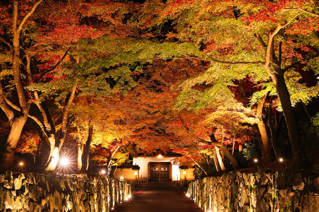 Koshoji Temple