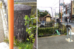 Arashiyama's Ryumon Bridge filled with poetry Saigyo's songs