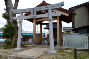 Sarayashiki, a ghost story also passed down in Miyazu, famous for Amanohashidate, Kyoto of the Sea