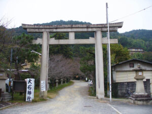 Ancient Kyoto Roads and Shrines Related to Chushingura