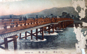 Visiting the scariest bridge over the Uji River and visiting Hashihime