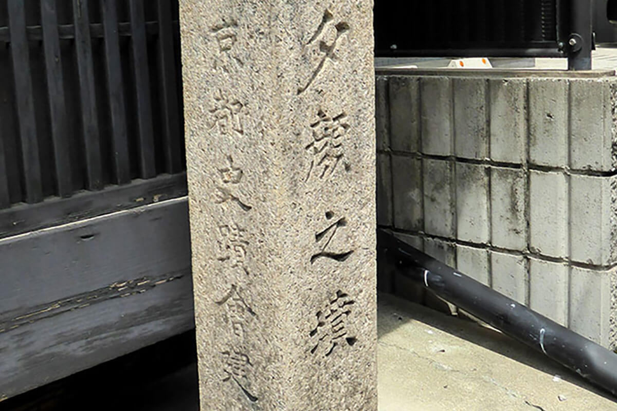 京都の摩訶異探訪】夕顔、六条御息所源氏物語の女たち。文学の中の