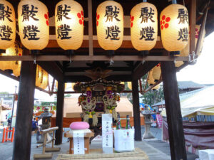 Zuiki Matsuri no Mikoshi