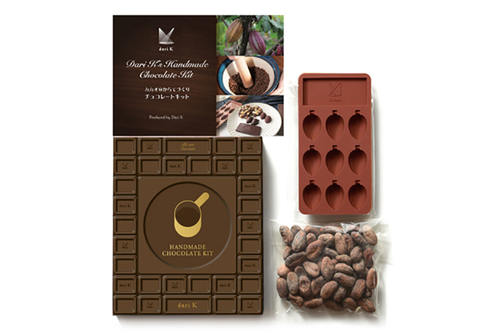 Dari K's "Handmade Chocolate Kit from Cacao Beans