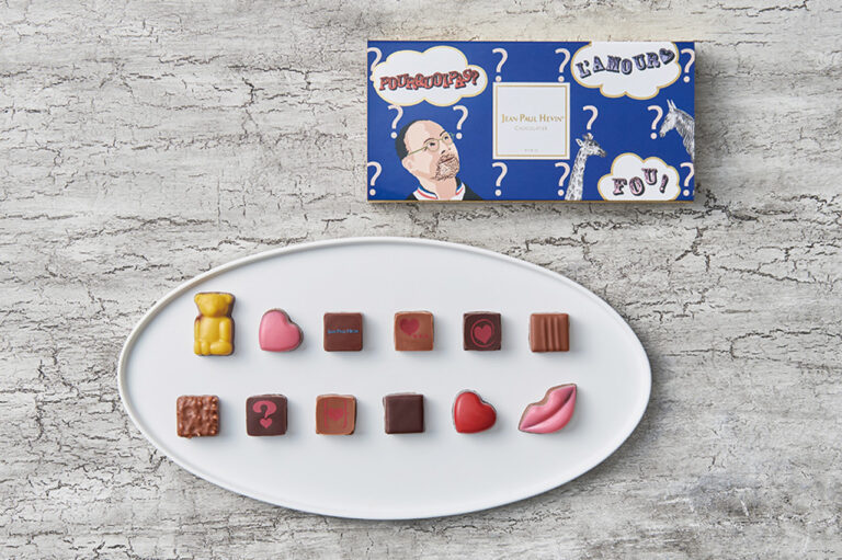 Isetan Salon du Chocolat