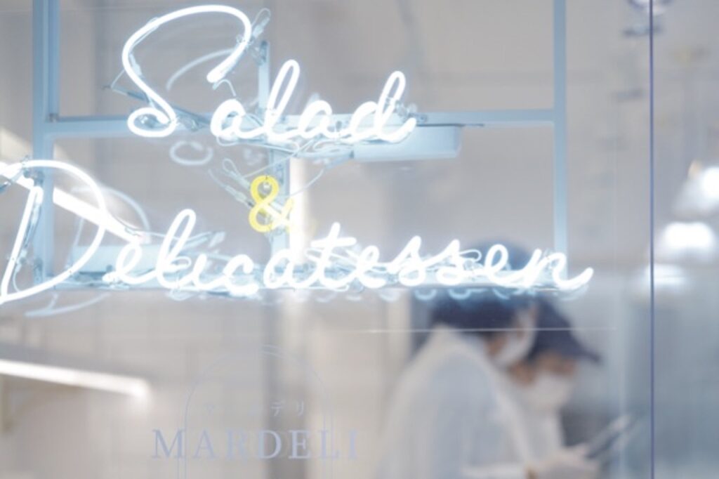 mardeli