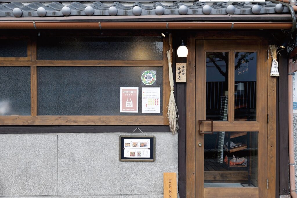 Western-style restaurant serving suzuki