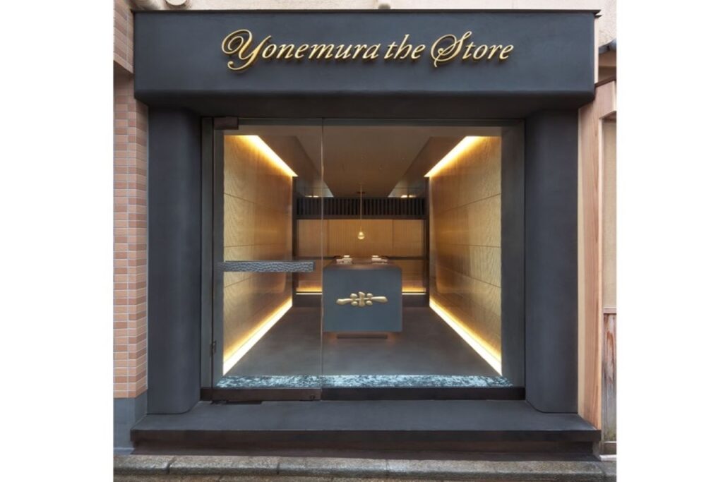 気になる フレンチの名店の新展開 ヨネムラザストア祇園 M エム Kyoto By Leaf
