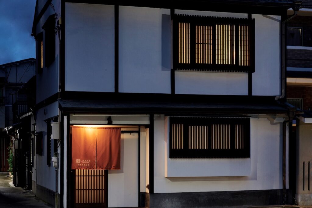 西户院花屋町