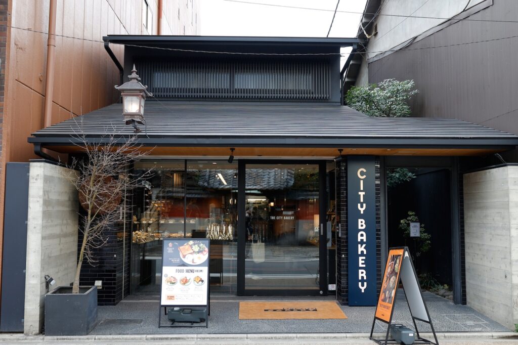 THE CITY BAKERY 京都河原町