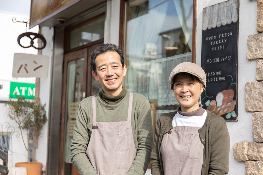 海蒂面包店