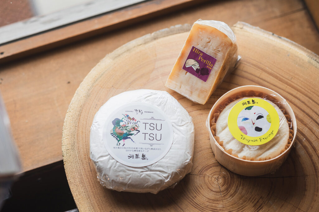 Koukamai's Hila Perilla, Tsuyako Fromage, Tsutu