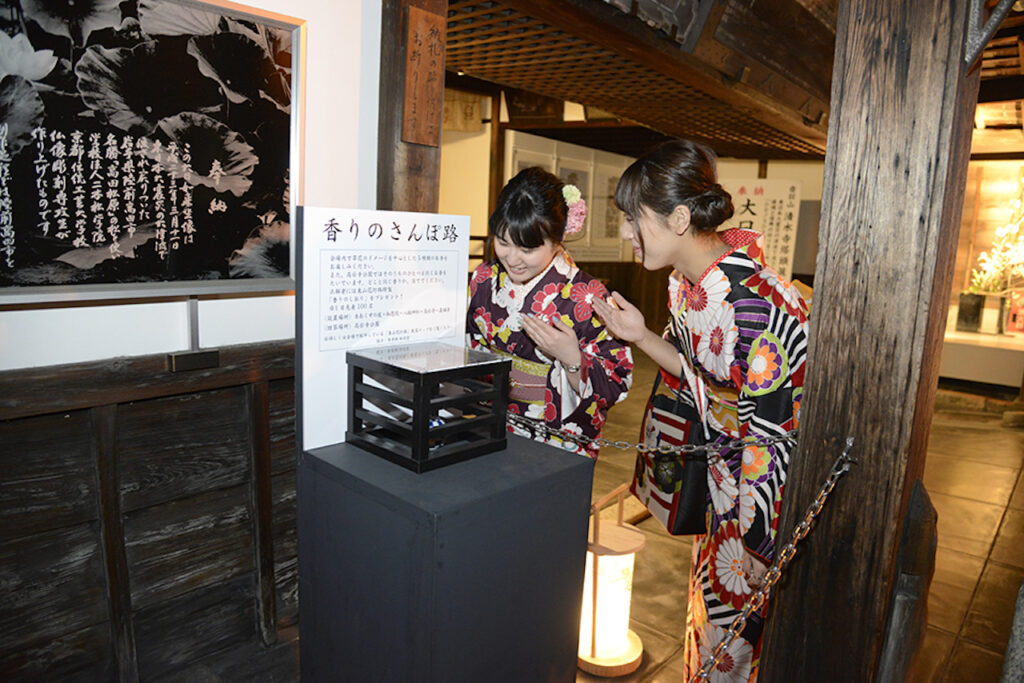 Higashiyama Hanatouro