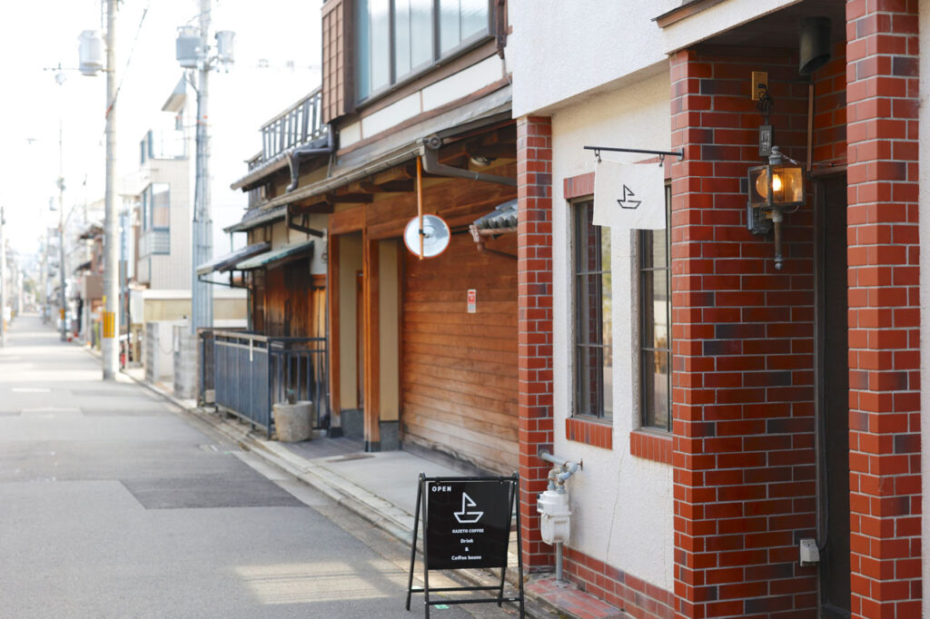 Kaze to COFFEE Cafe Kazeko