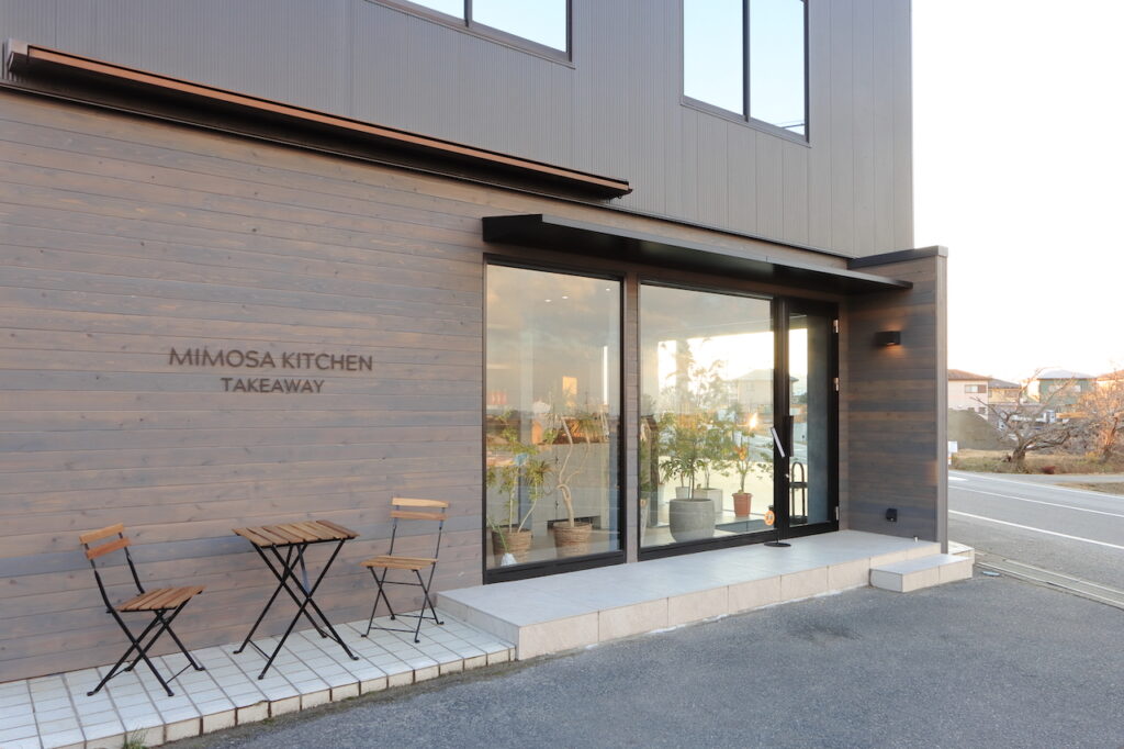 MIMOSA KITCHEN TAKEAWAY