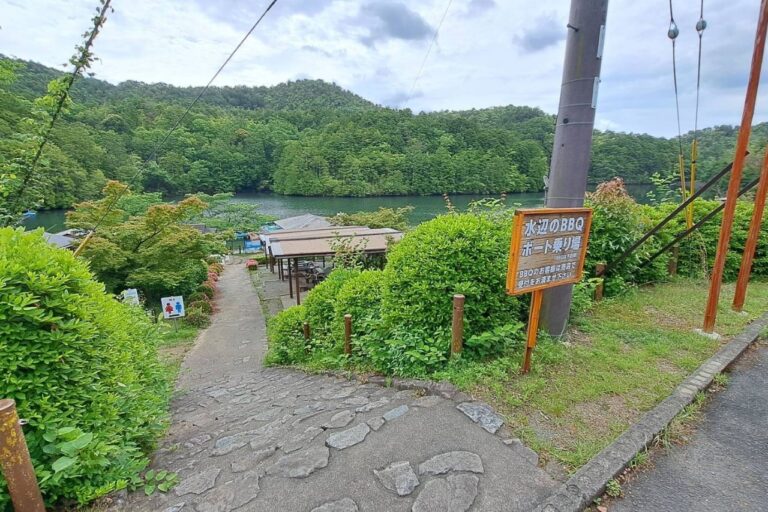 Arashiyama-Kaohsiung Parkway