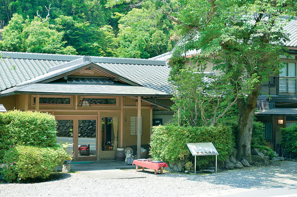 Kaohsiung Kinsuitei