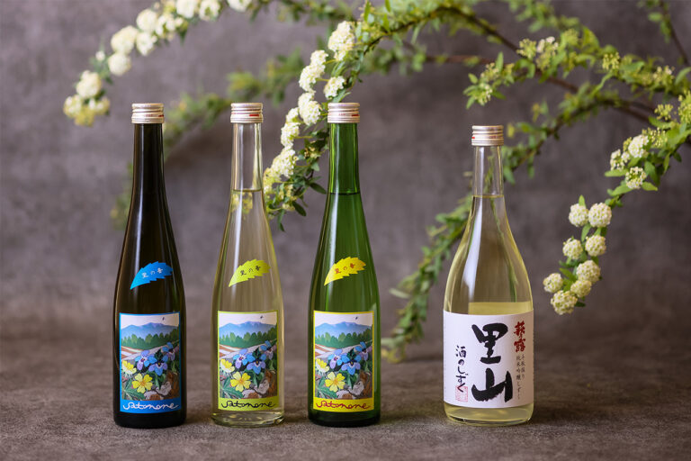 ［琵琶湖ホテル］が開業88周年を記念して発売したオリジナル日本酒「里の音（さとのね）」