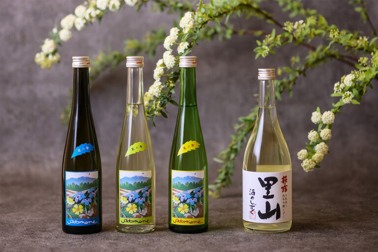 [Biwako Hotel] original sake “Satonone” released to commemorate the 88th anniversary of its opening