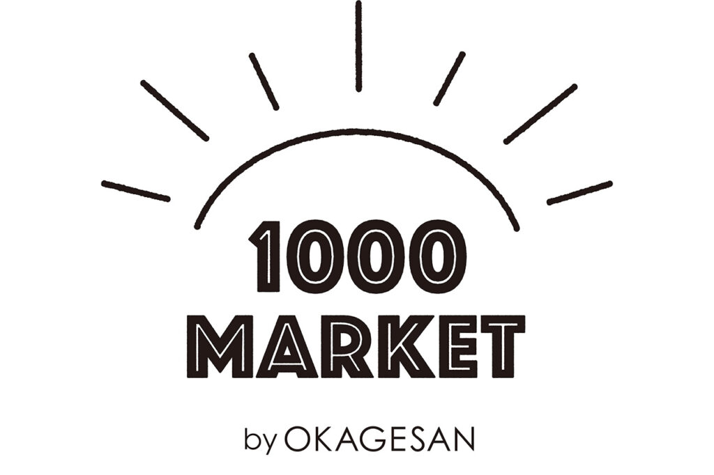 1000 market