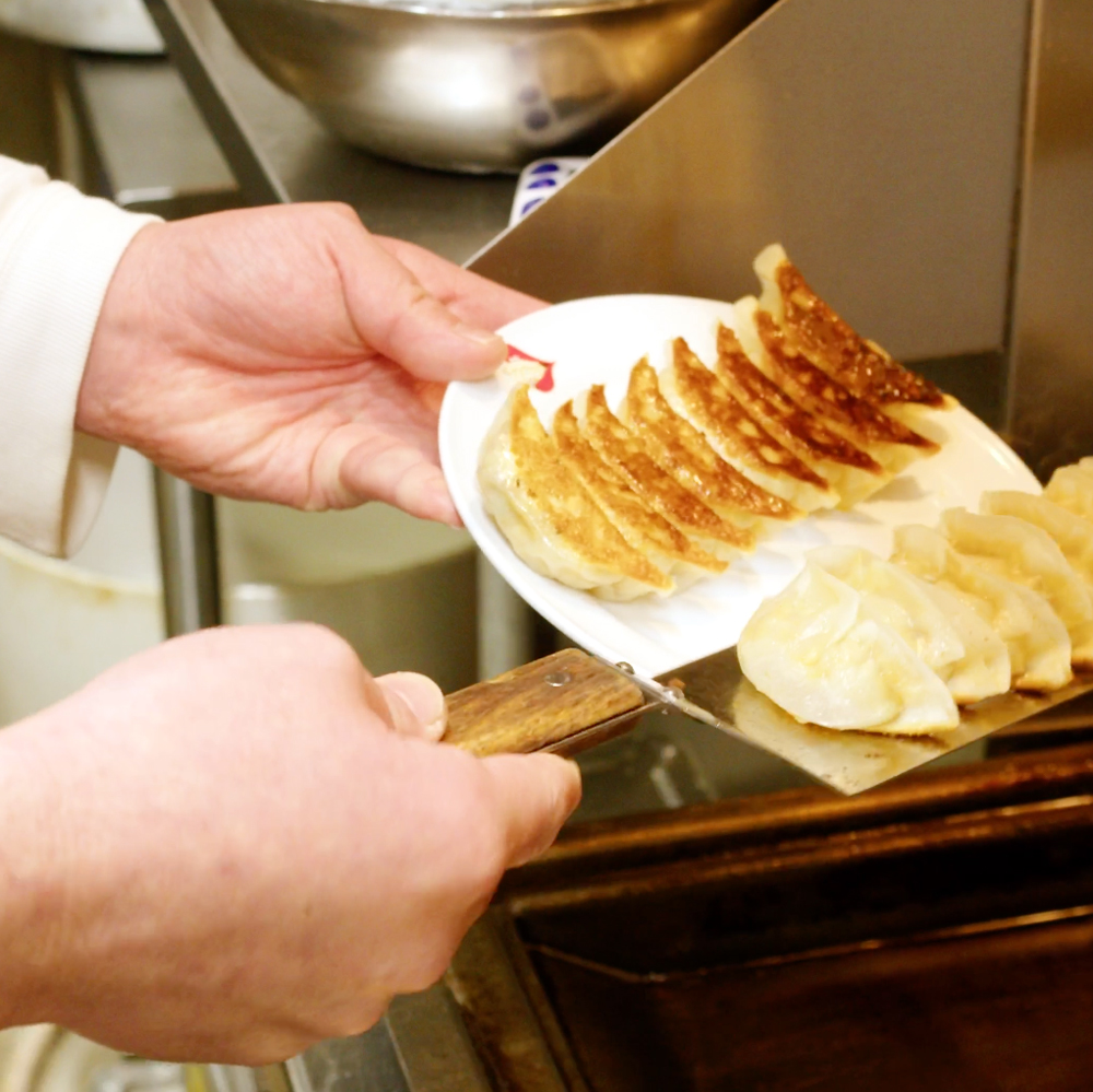 Ebisugawa Gyoza Nakajima Leaf Special