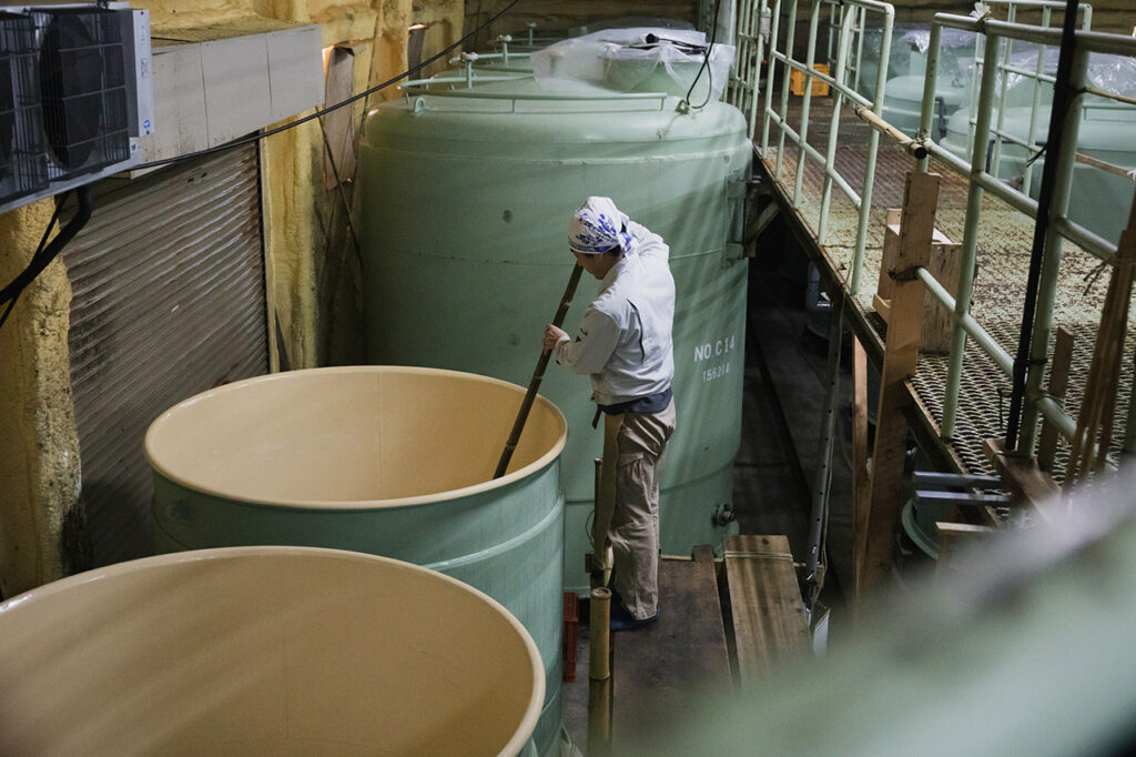 Kitajima Sake Brewery_.