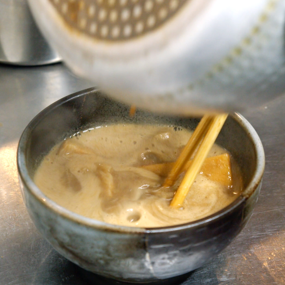 Kyoto Chimaru Shakariki Rich Seafood Dipping Soba 2 Meal Set