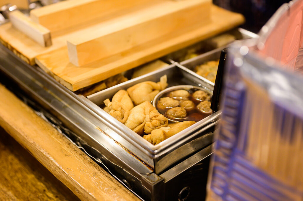 Oden at Yatai Inaba