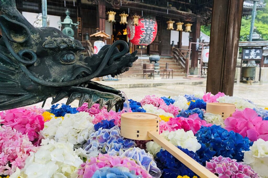 Flower wash water at Yangkuji Temple