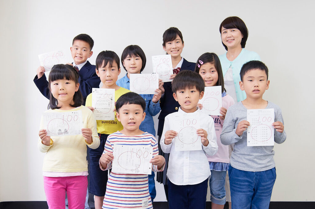 Kumon Teacher Wanted