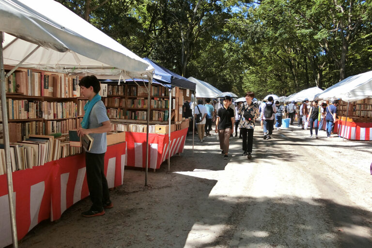 Shimogamo Noryo Used Book Festival