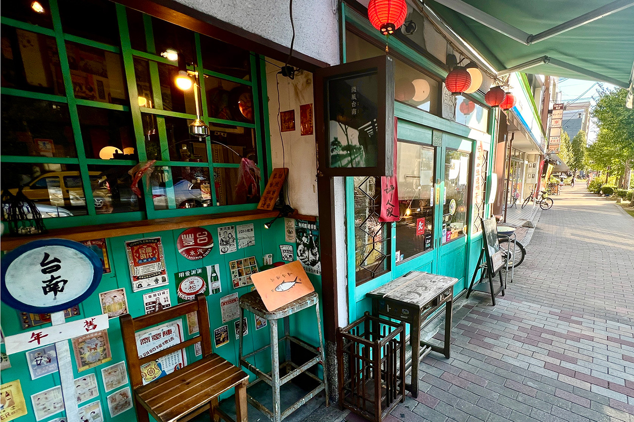 本場台南の味を提供する河原町丸太町の［微風台南-TEARS II-］ | Leaf