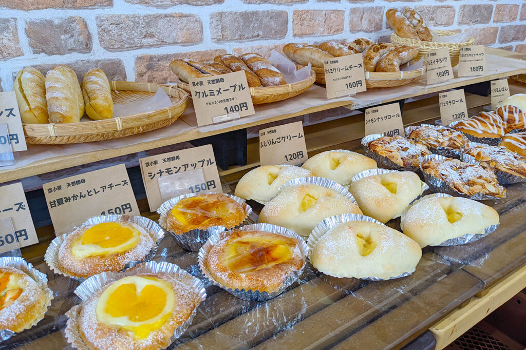 Interior view of the bakery of the chief watchman