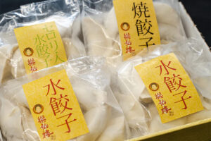 The "Gyoza 3-kinds set of Raksenro" is now available online!