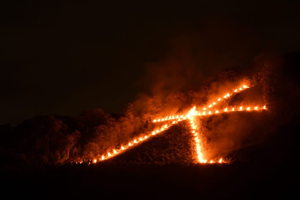 五山送り火