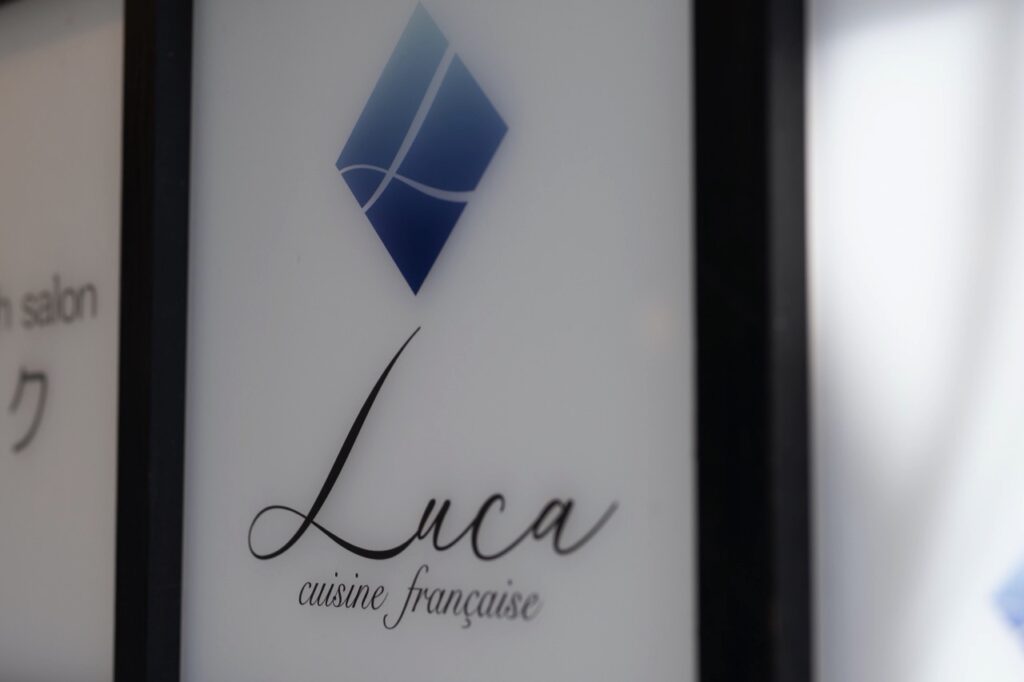 Luca