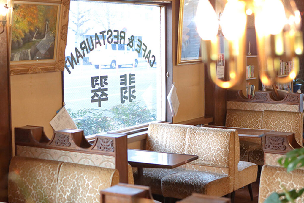 翡翠咖啡厅