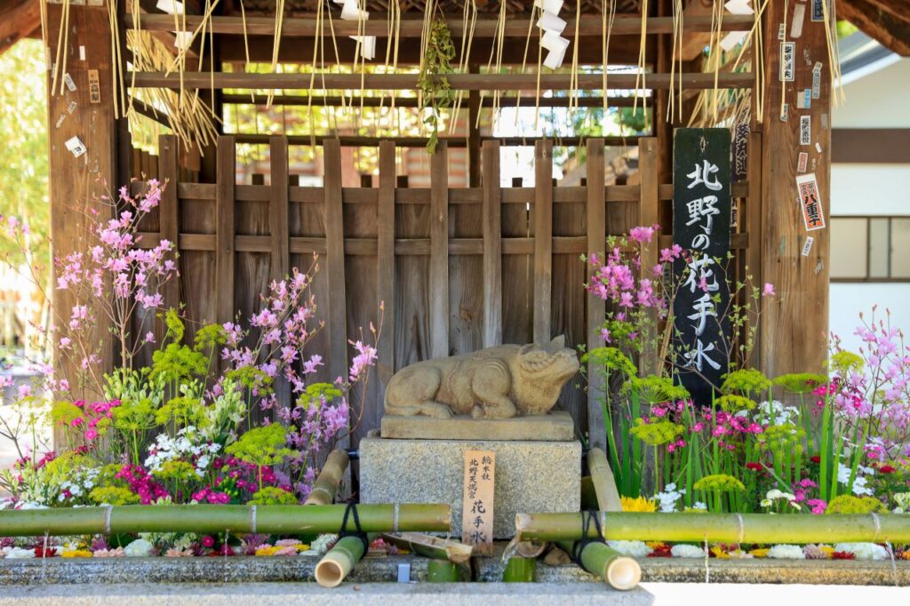 北野天満宮の花手水