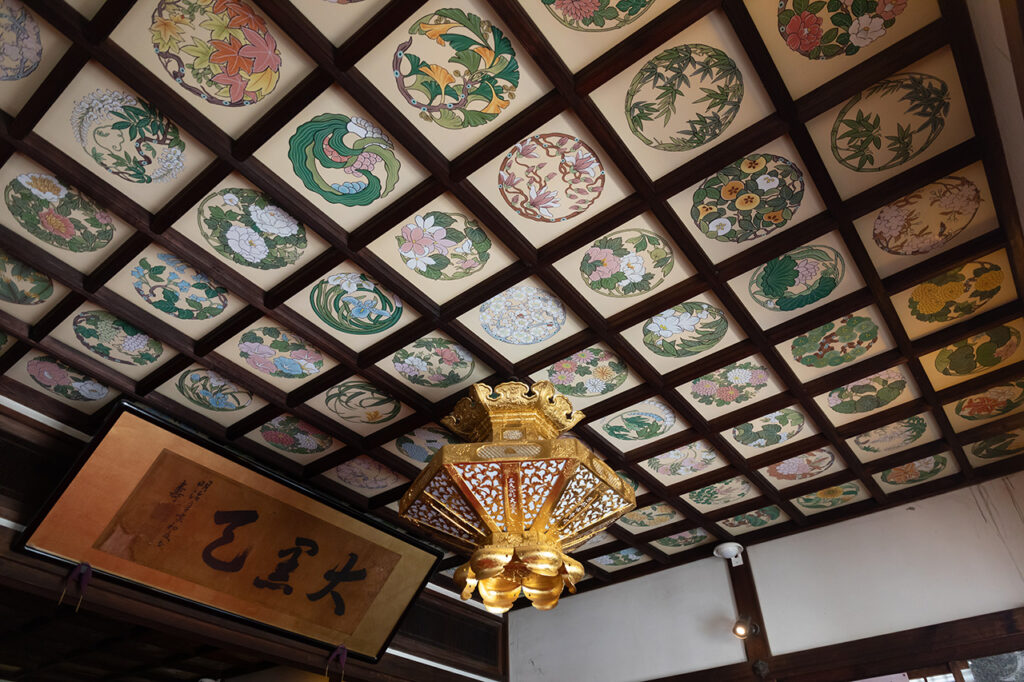 Flower Ceiling at Houkouji Temple