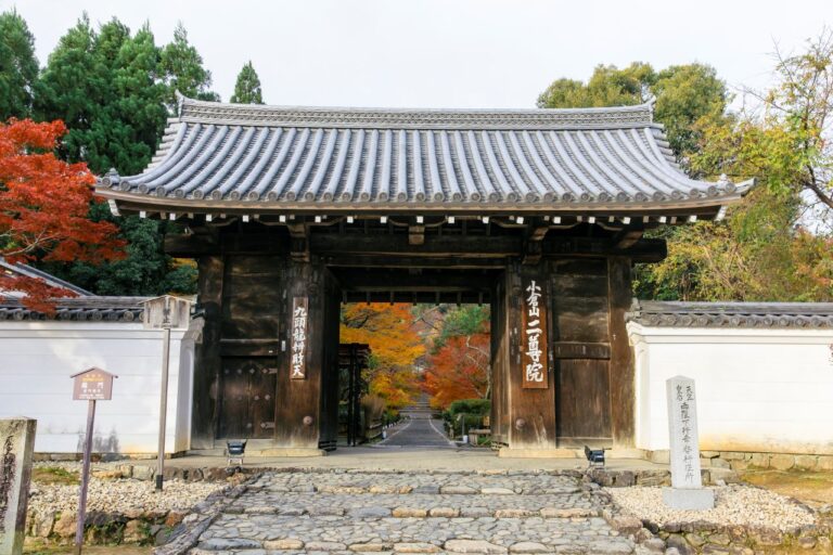 Nison-in Temple